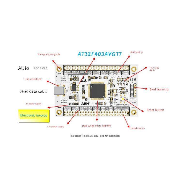 AT32F403AVGT7核心板AT32F403AVGT7小系统板AT32F403开发板
