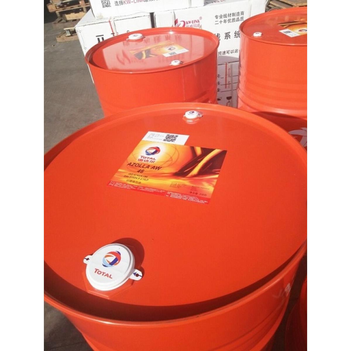 需定制TOTAL道达尔ZS/AF/HM/XV/AW32/46/68/100号抗磨液压油18L/2