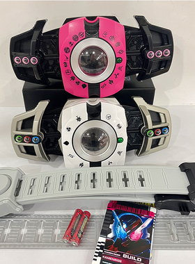 万代假面骑士帝骑腰带decade白帝品红dx变身腰带王小明驱动器