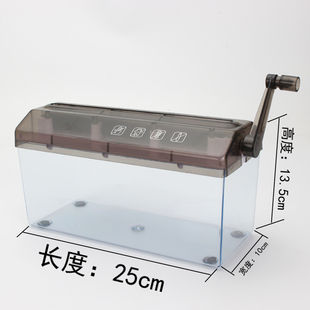 手动碎纸机a4迷你家用手摇碎纸机小型办I公用碎纸机桌面条状碎纸
