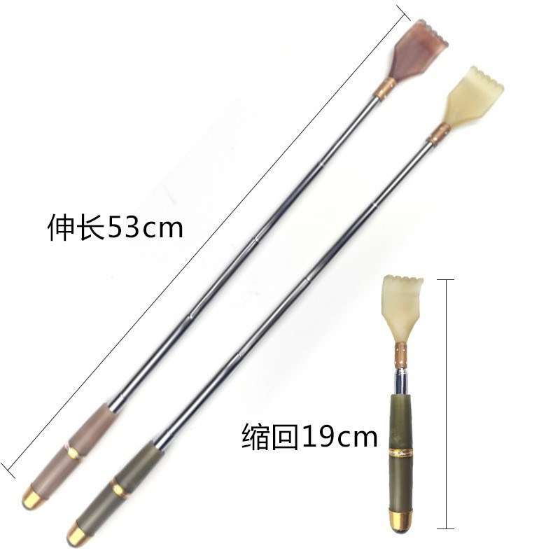 伸缩痒痒挠抓背不求人便携可伸缩磁珠耐用老头Q乐神器四节抓背耙