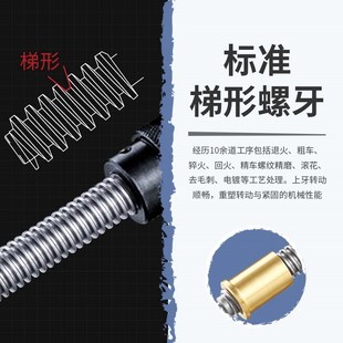 精密平口钳配件k丝杆批士铜套纯铜螺母铣床台钳虎钳螺杆精展专用
