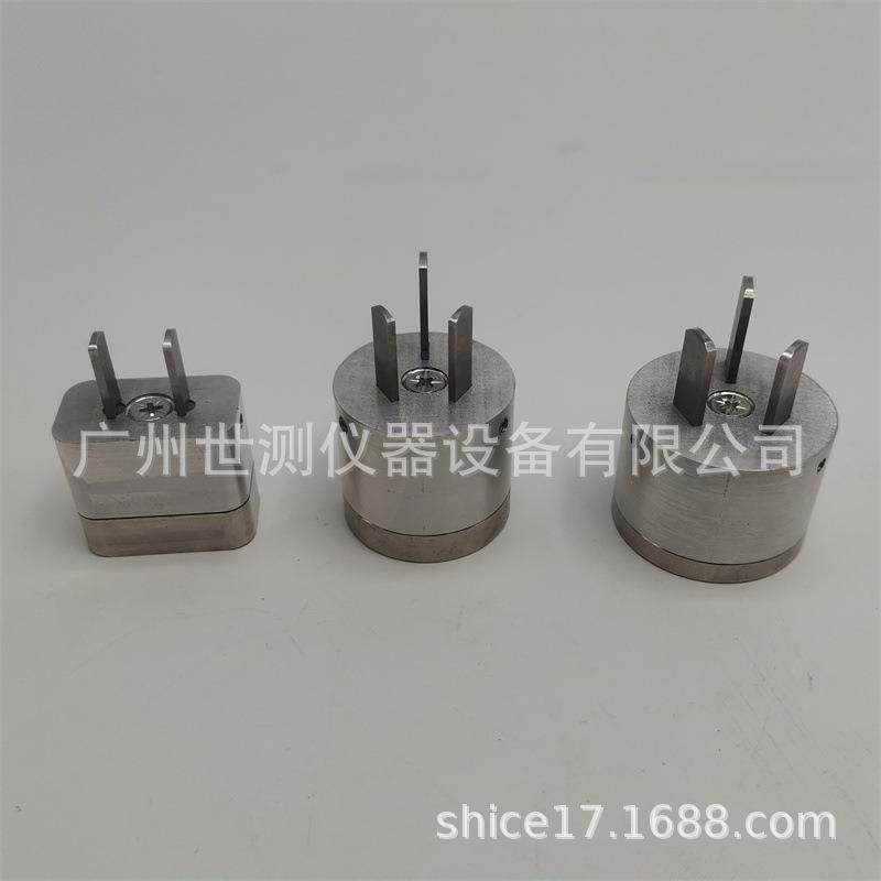 GB/T2099.3新标准无线转换器附加力矩插头量规GB1002插头插座量规,工业油品/胶粘/化学/实验室用品,其他实验室设备,淘宝优惠券,粉丝福利购,淘宝优惠卷