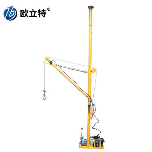 单立柱起重小吊机装修建筑楼房上料吊沙机室内小型家用提升机