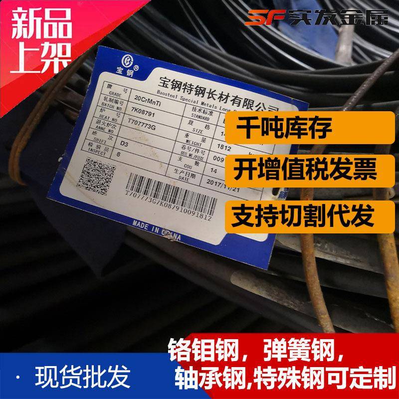 现货Gcr15厚壁无缝管Gcr15精密无缝管GCR15轴承钢管莱钢