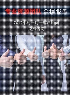 python代编程机器深度学习代码接单调试跑通神经网络知识图谱图像