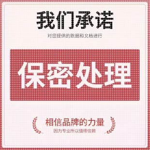 Matlab电气彷真代做Simulink电力电子永磁同步电机控制自动化专业