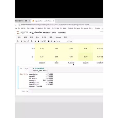 matlab代码帮做程序代编覆现问题解决ansysimulink建模与彷真代做