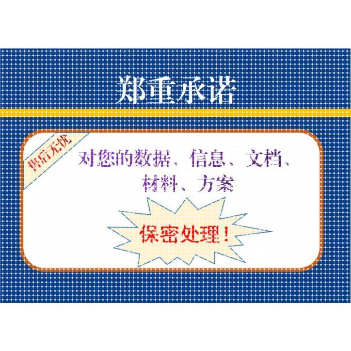 Python机器学习深度学习yolo目标检测opencv图像处理姿态估计调试