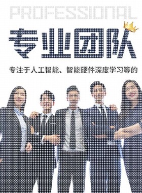机器学习强化学习python代编程深度学习代码指导路径规画知识图谱