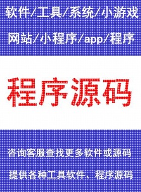 SAR合成孔径雷达源代码大集合+图像数据/matlab/C++/Python