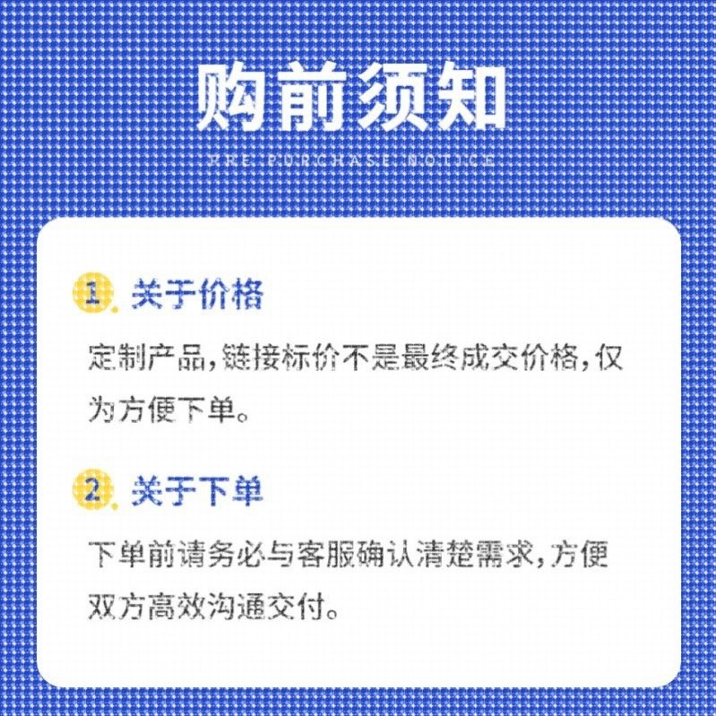 深度学习python代做神经网企业形象VI设计