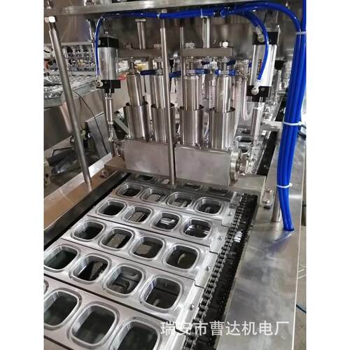 珍珠奶茶封杯机CD-A