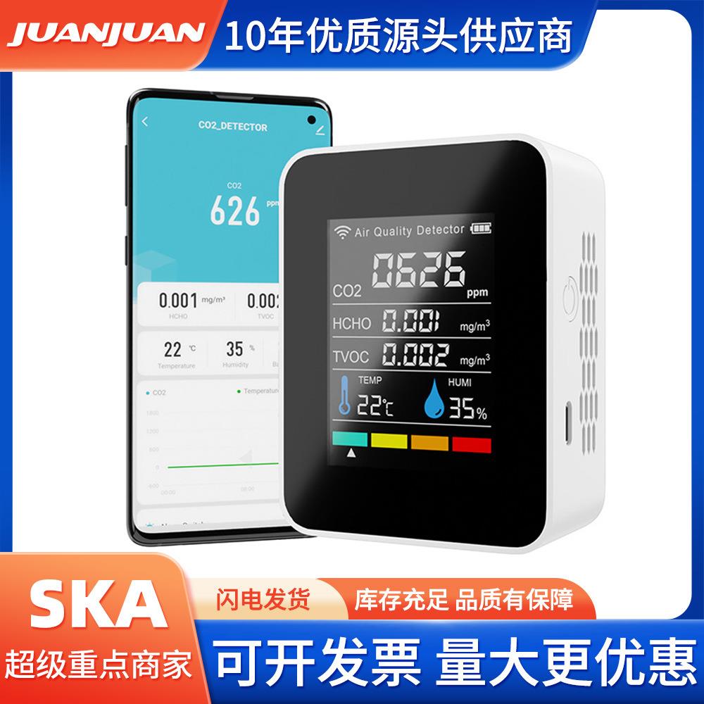 WiFi温湿度空气质量检测仪CO2检测器红外五合一二氧化碳检测仪