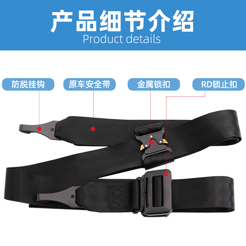 汽车儿童安全带调节o固定器防勒脖宝宝简易座椅辅助带限位器护肩