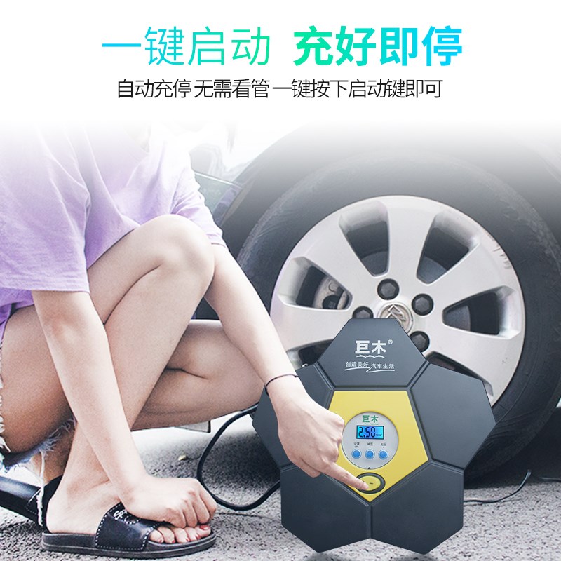 车载充气泵汽车打气泵车用12VB便携式小轿车轮胎加气泵电动打气筒