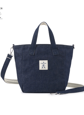 Porter International牛仔布托特包手提包深蓝色大容量包袋单肩包