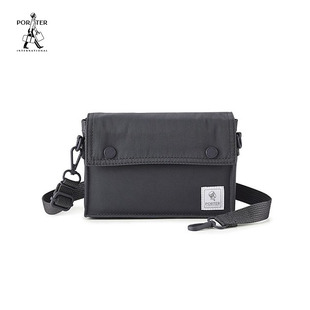 Porter International便携翻盖斜挎包女士单肩包休闲包通勤包亮色
