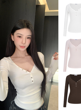 MosesQueen魔西女王白色v领长袖t恤女春季内搭打底衫收腰显瘦上衣