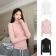 长袖 MosesQueen魔西女王粉色半高领打底衫 女秋冬内搭上衣修身 t恤