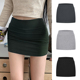 MosesQueen魔西女王辣妹包臀半身裙防走光弹力显瘦高腰a字短裙子