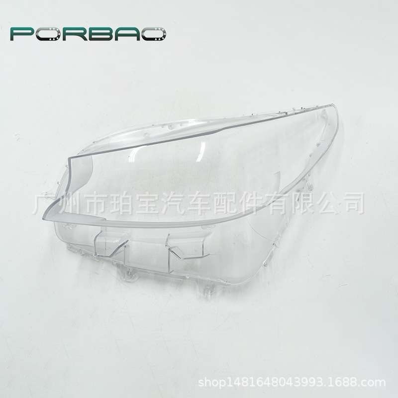 适用于马自达CX-9大灯罩 16-23款马自达CX-9前大灯透明灯罩 灯壳