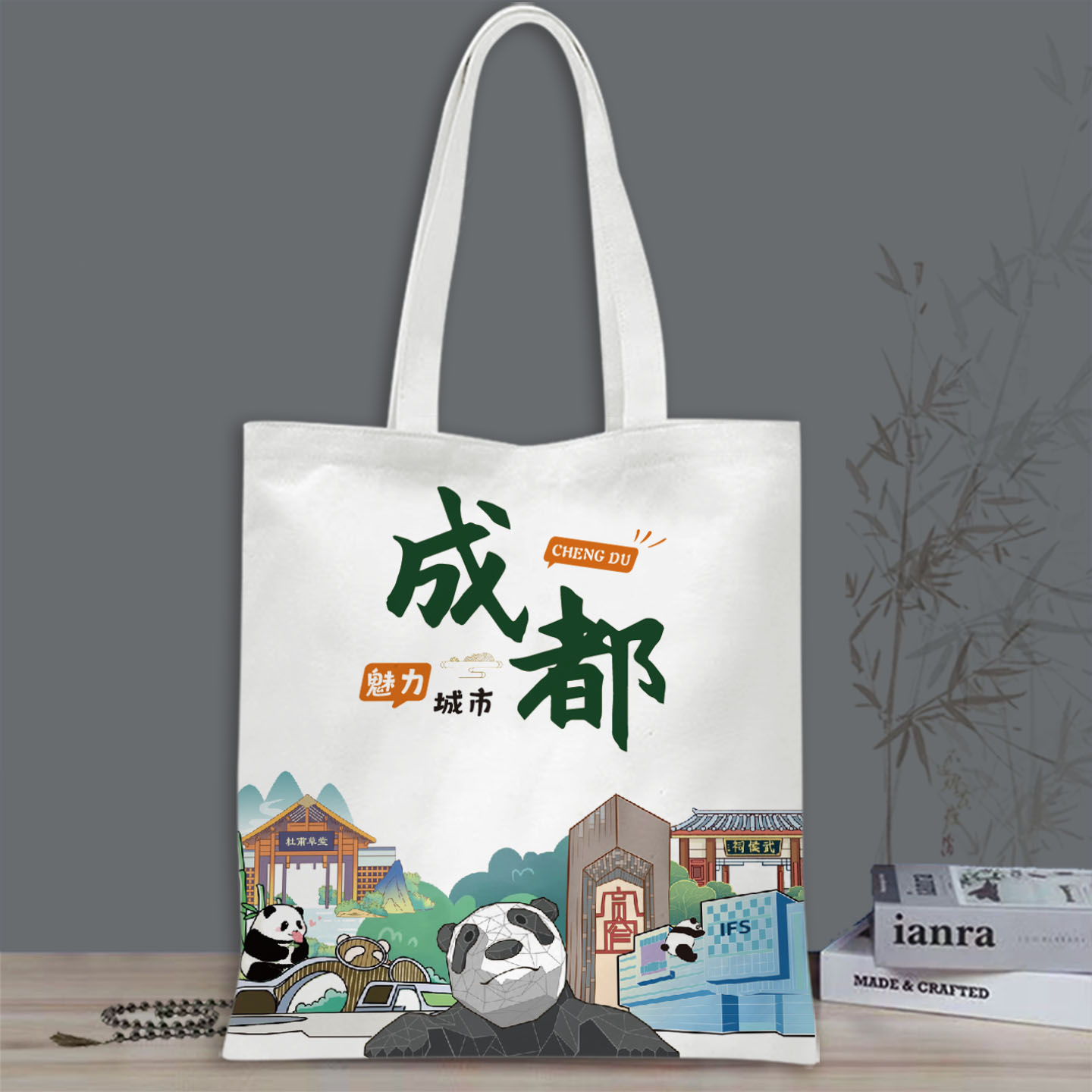 旅游纪念文创成都帆布包大容量通勤单肩包手提袋学生书包熊猫花花