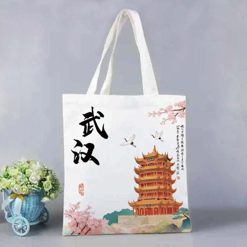 黄鹤楼书画帆布包大容量学生武汉旅游纪念中式百搭汉服单肩手提袋