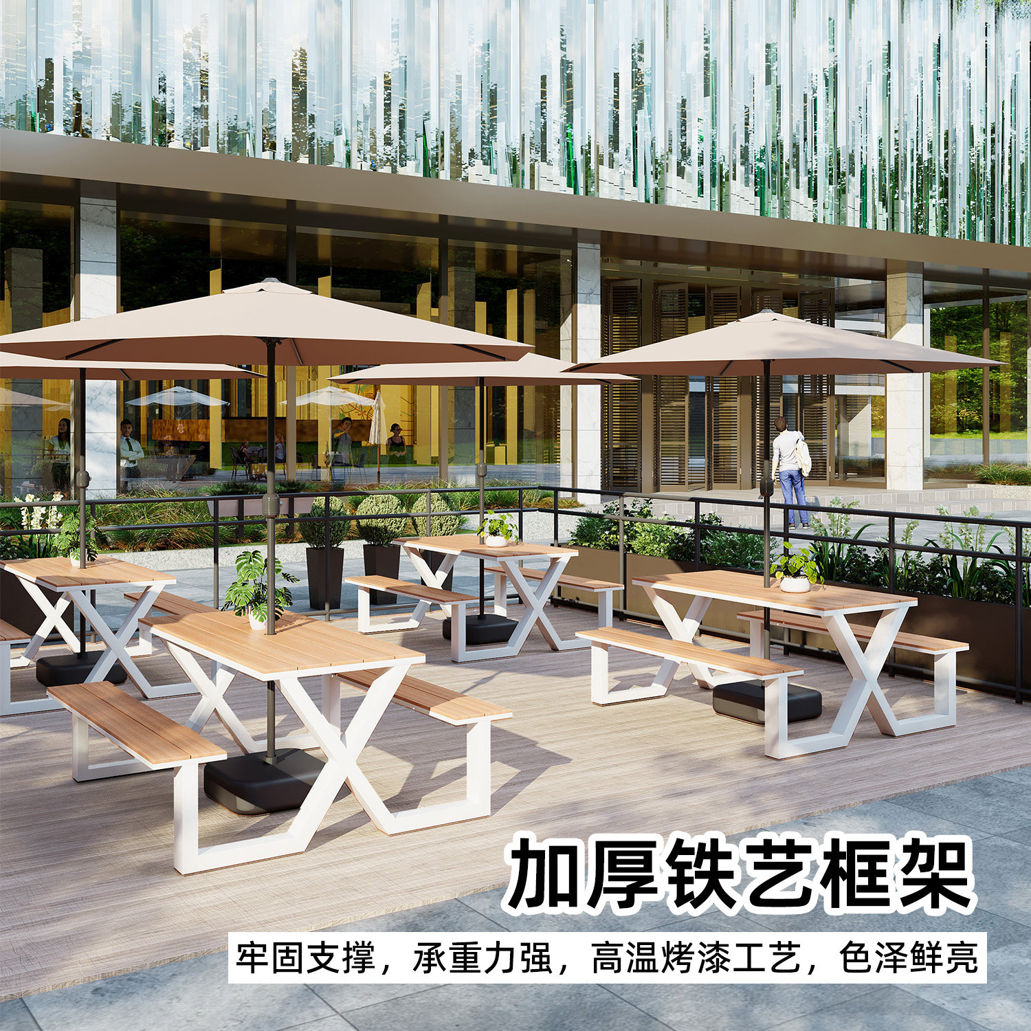 户外休闲连身桌椅带伞组合室外社区公园广场休闲桌椅商用露天餐桌