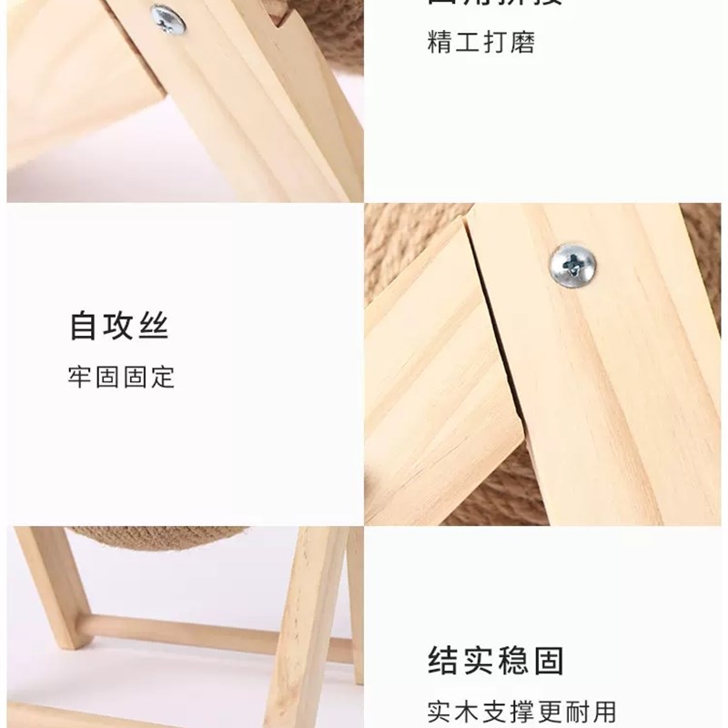 猫抓板剑麻猫玩具自嗨解闷猫咪磨爪抓板猫咪用品不掉屑耐磨猫抓球