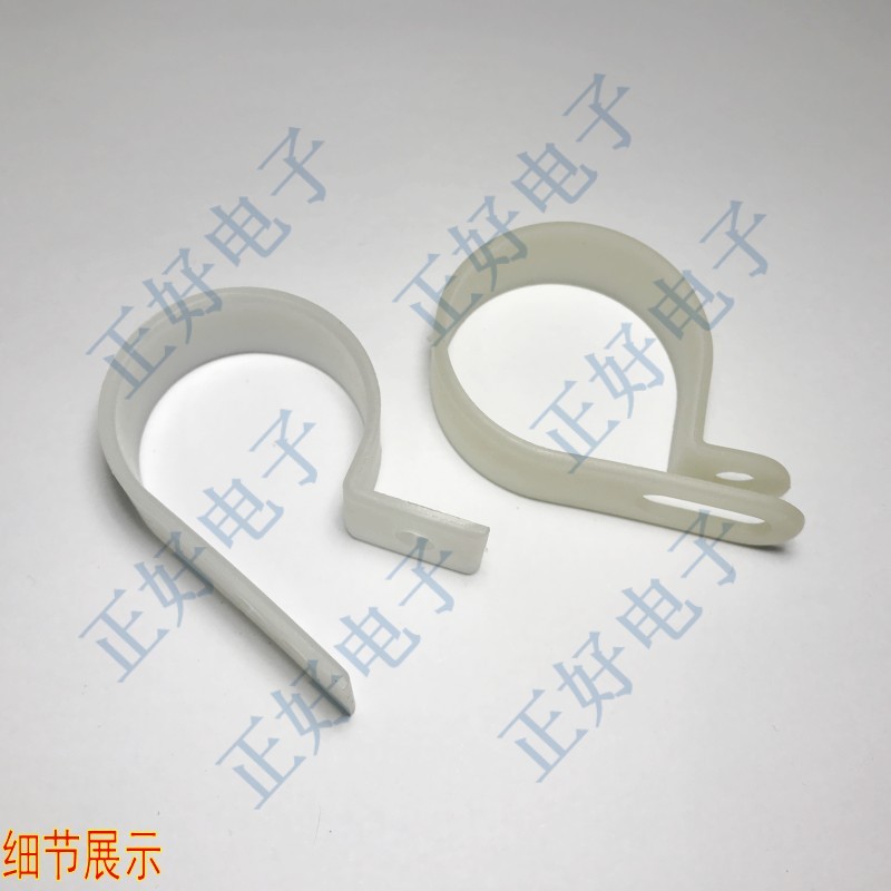 R型线夹电缆线固定卡扣3.3/5.2/6.4环扣理线夹30mm固定夹塑料夹线