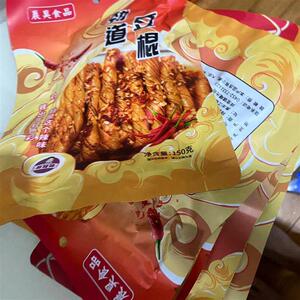 新【现做现发】辣条网红大辣棒零食麻辣休闲零食香辣手撕新鲜小时