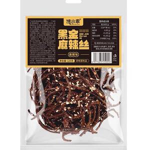 新【黑金辣条组合】馋小乖麻辣条湖南特产小吃解馋童年爆款零食