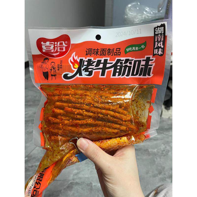 新货喜洽烤牛筋辣条素牛筋辣片麻辣面筋四川风味辣条麻辣牛板筋辣