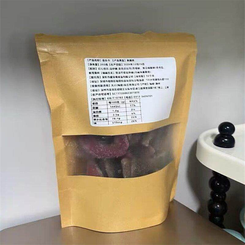 新红心芭乐干官方100g台湾巴乐干番石榴蕃石榴水果干果脯蜜饯新日