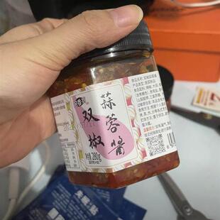 新-湖南特产剁椒酱蒜蓉辣椒酱下饭菜瓶装即食拌面酱彩椒酱香辣剁