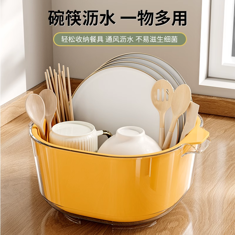 洗菜盆沥水篮2025新款家用厨房双层洗菜篮子滤水淘菜盆客厅水果盘,厨房/烹饪用具,配菜/备菜盘,淘宝优惠券,粉丝福利购,淘宝优惠卷