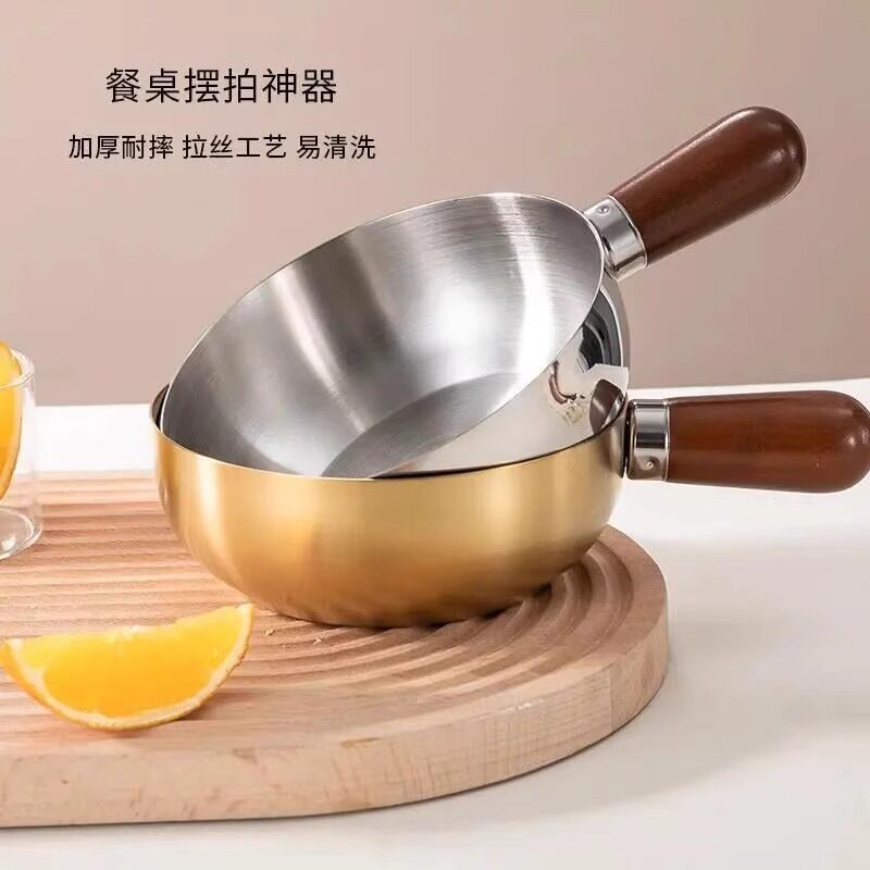 煎煮一体不锈钢胡桃木小煎锅无涂层不粘一人食锅高颜值加厚油锅