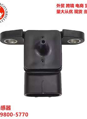 汽车压力传感器079800-5770 89421-20190 079800-4410 21176-1095