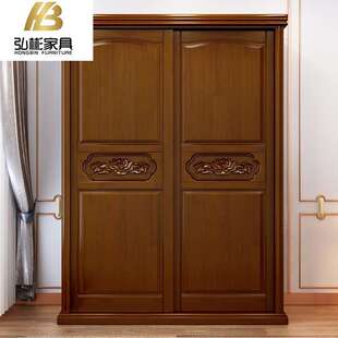 实木衣柜二门木质滑移门卧室推拉门经济型家用衣橱 中式