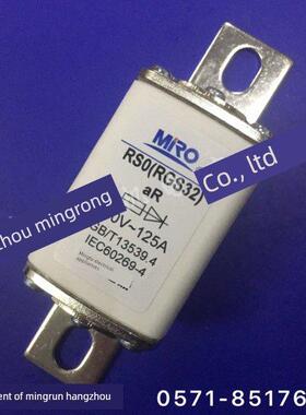 茗熔熔断器RGS32 RS0RS3-500V 500V 150A 160A 200A 250A 快熔