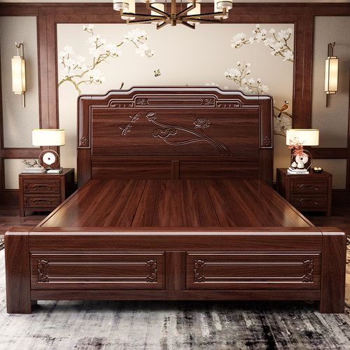 胡桃木全实木床中式明清古典双人床雕花主卧储物婚床榫卯仿古大床