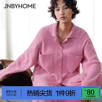 JNBYHOME江南布衣秋冬新半边绒家居服套装女士睡衣情侣时尚外穿