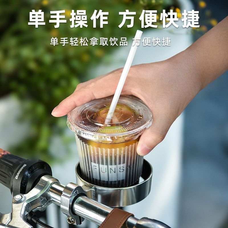 ACRUNU自行车铝合金水壶架电动摩托车咖啡杯托架山地公路车奶茶架