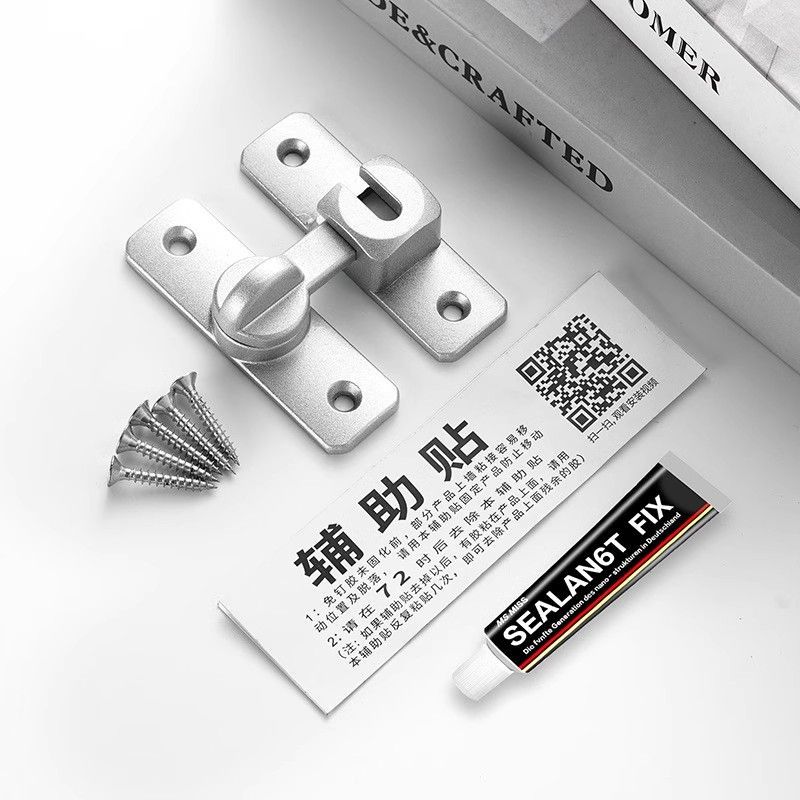 源头工厂免打孔门扣门栓90度推拉门锁插销门卡扣移门锁扣搭扣锁