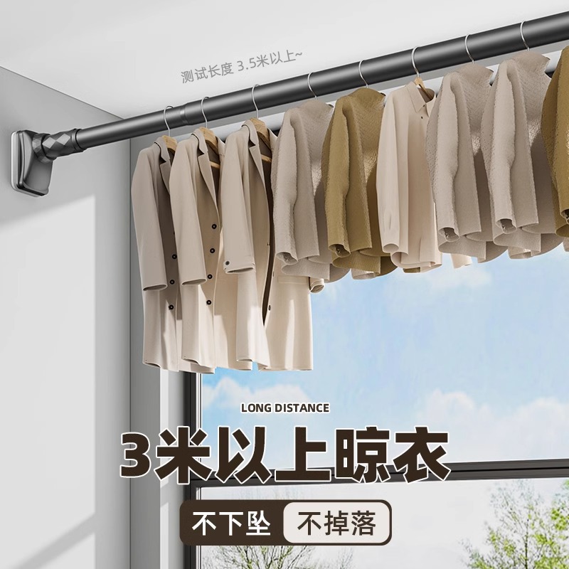 免打孔伸缩晾衣杆卧室衣柜撑杆卫生间浴帘杆子阳台挂晒安装晾衣杆