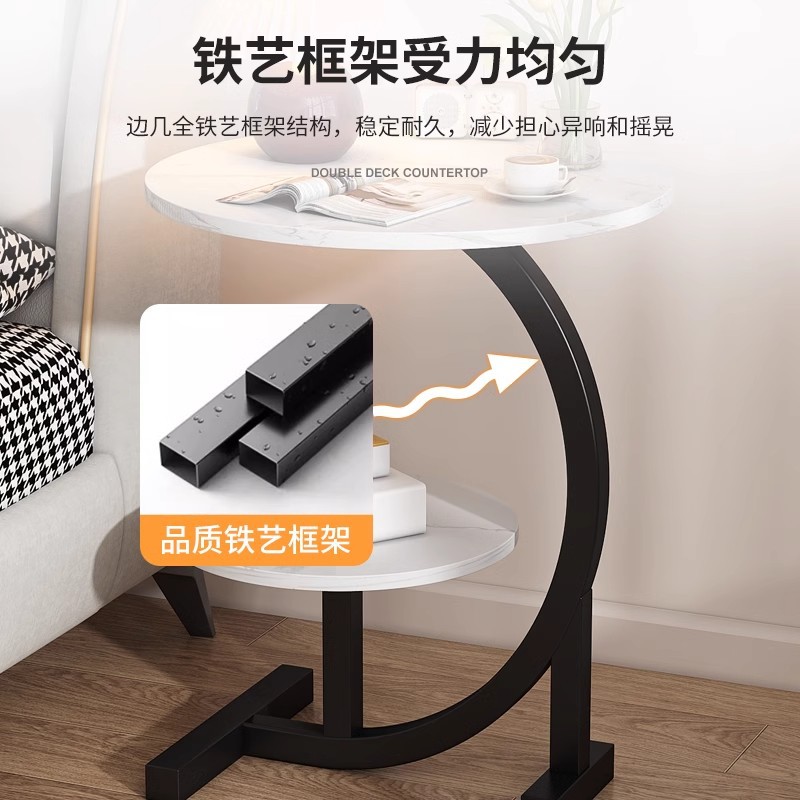 床边桌可移动简约小圆桌客厅沙发卧室床边小型茶几家用迷你床头桌