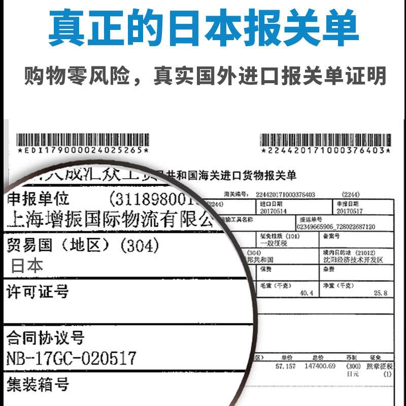 日本东丽鱼线主线正品子线软碳素线路亚前导线超强拉力碳线钓鱼线