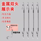 双头蚊香夹不锈钢夹蚊香专用夹神器鳄鱼夹新款 支架放置器支撑架