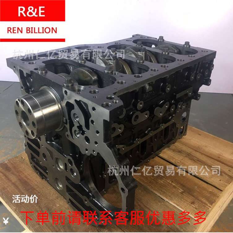 五十铃4HG1中缸总成工程车 发动机配件短缸体